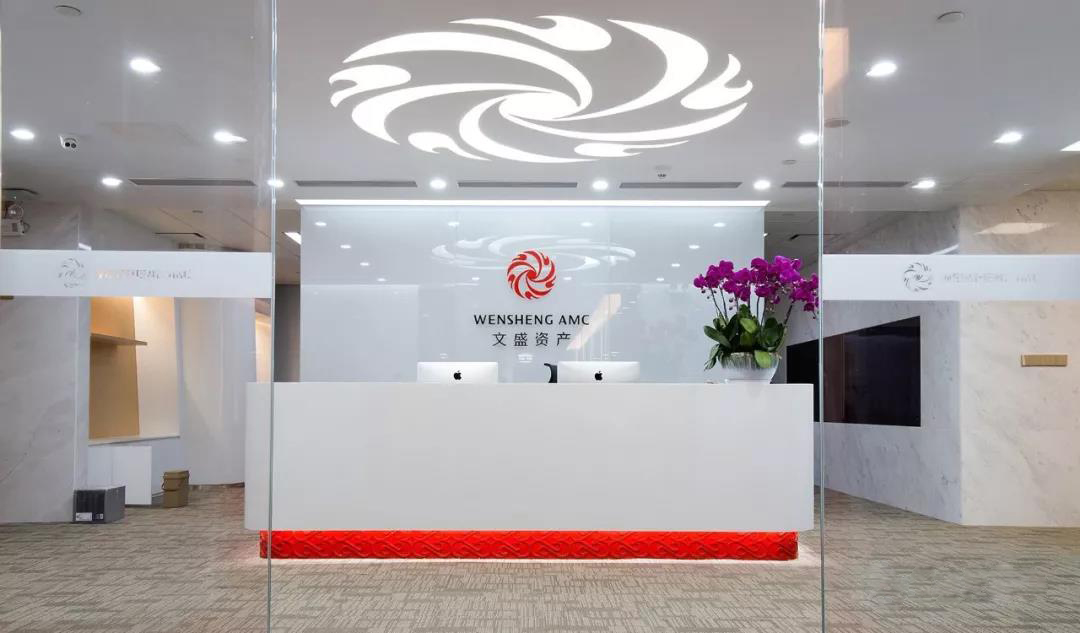 金融投資公司辦公室裝修