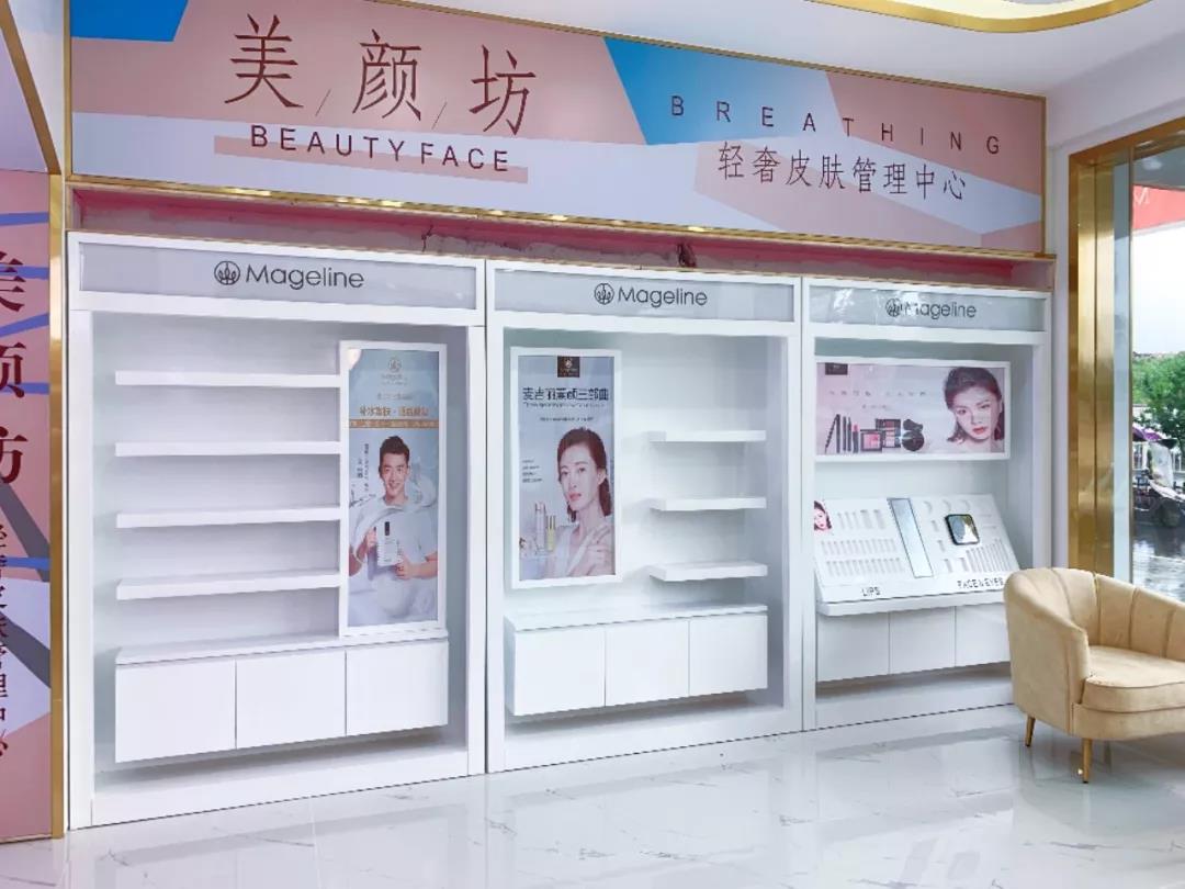 產(chǎn)品展示區(qū)