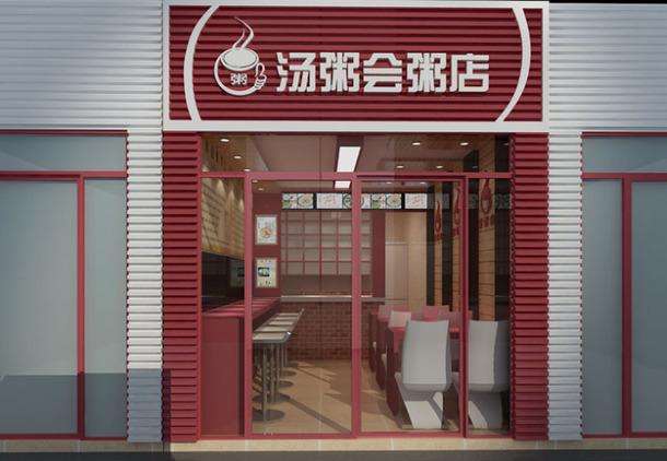 長沙小吃店裝修