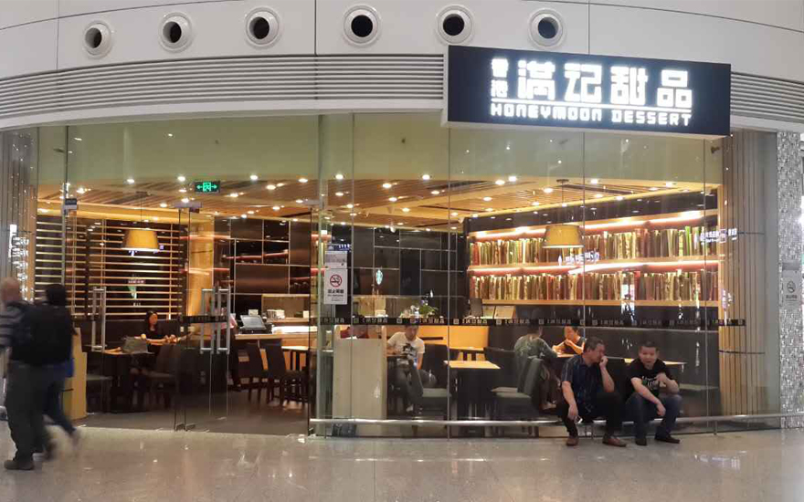 長沙店面裝修
