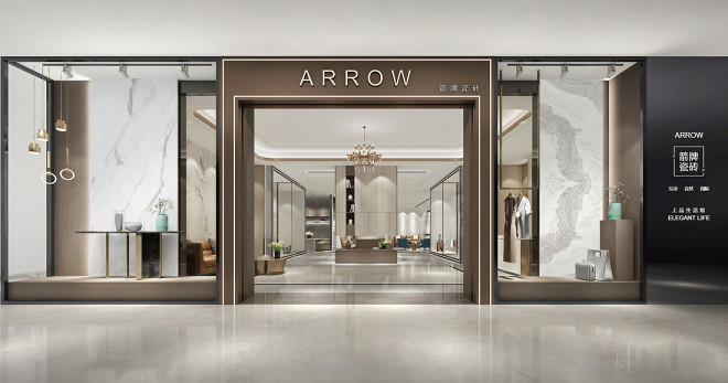 現(xiàn)代輕奢ARROW瓷磚商業(yè)展廳裝修設計