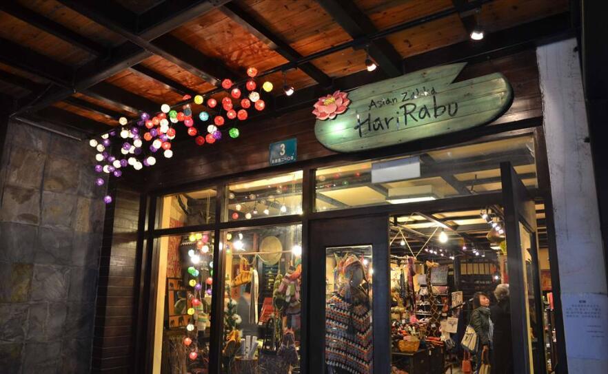 商業(yè)精品店設(shè)計(jì)
