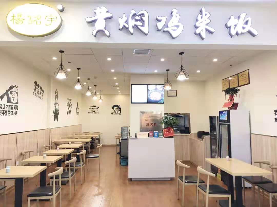 長(zhǎng)沙店面裝修：商業(yè)店面裝修設(shè)計(jì)的五大基本要素
