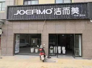 衛(wèi)浴專賣店裝修實景圖