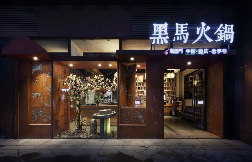 長沙火鍋店門頭裝修設(shè)計(jì)圖片