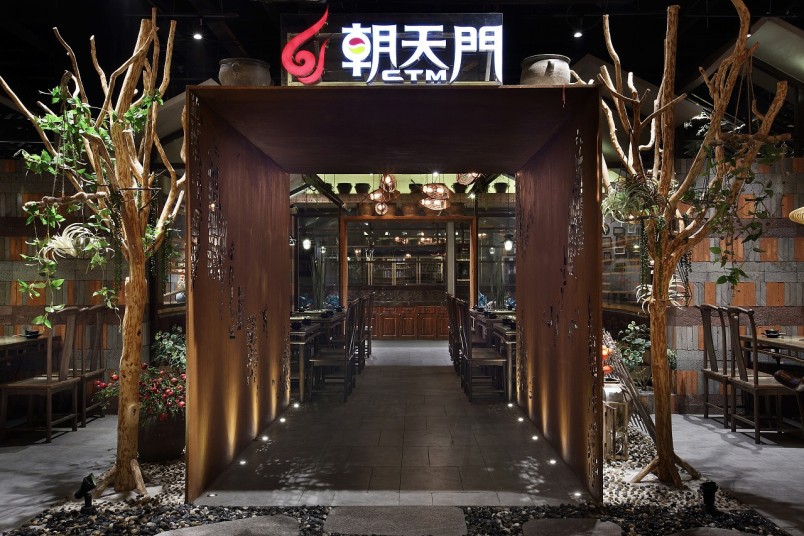 火鍋店裝修設(shè)計(jì)圖片