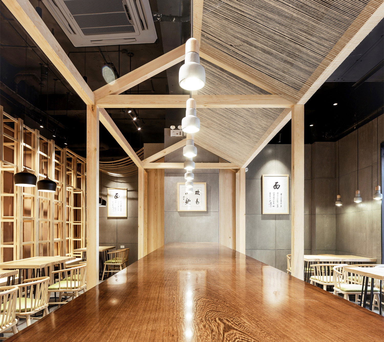 面館餐廳設(shè)計