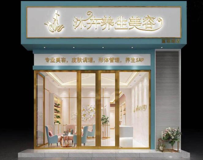 長(zhǎng)沙店面裝修