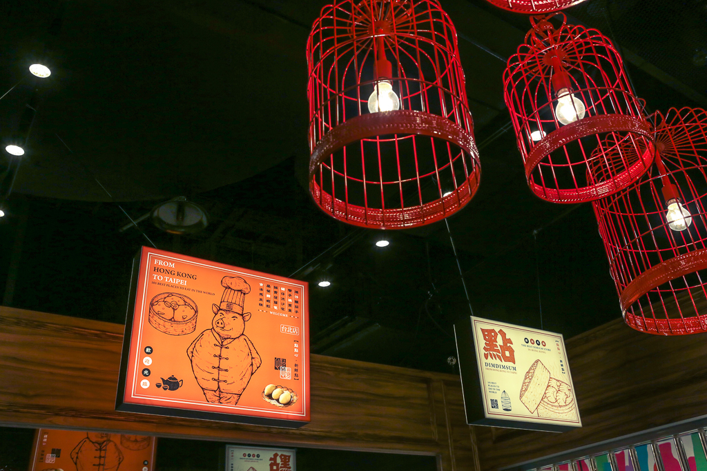 長沙店面裝修