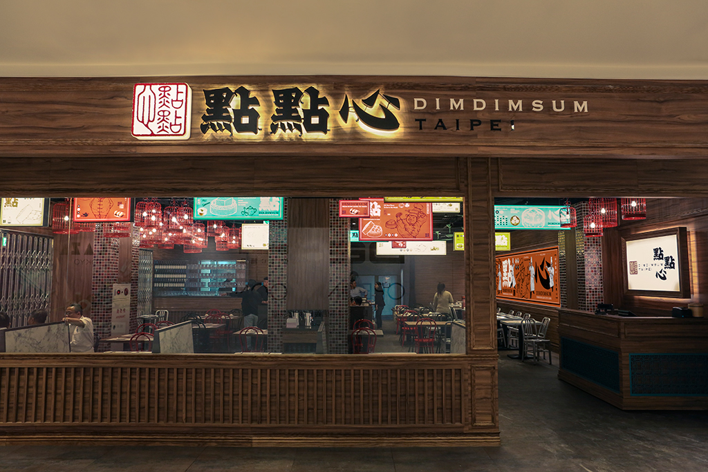 小吃店面如何裝修