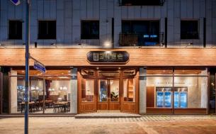 異國情調(diào)的餐廳裝修圖片