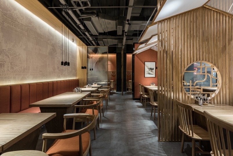 新中式風(fēng)格中餐廳