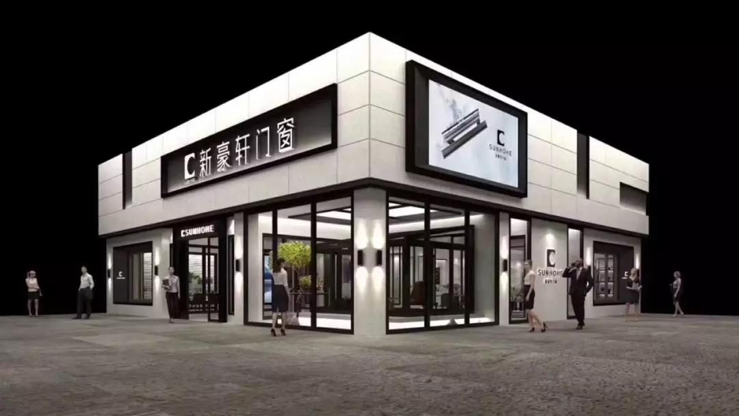 長沙門窗店面如何裝修？如何規(guī)劃布局？