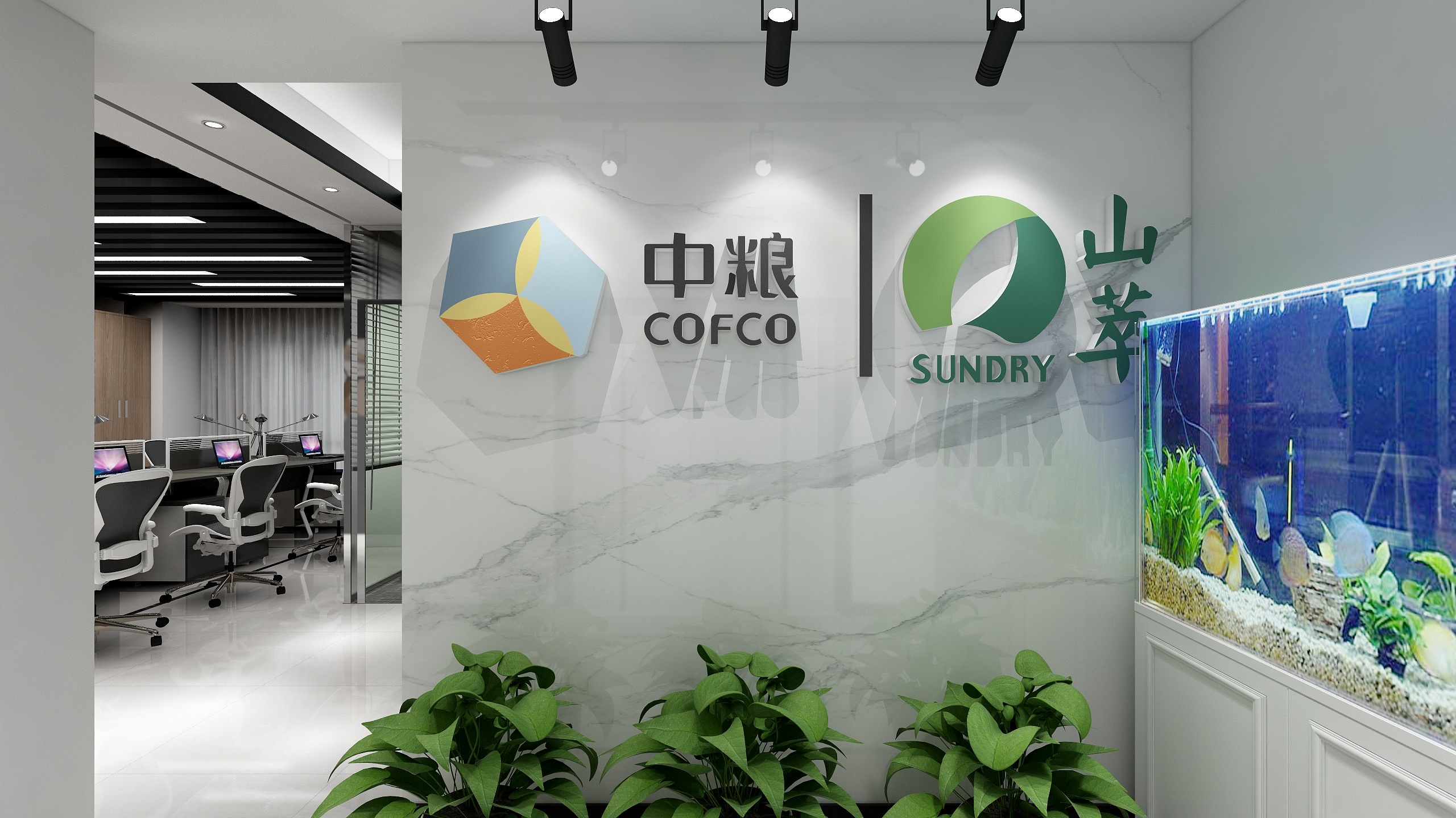 中糧山萃長沙辦公室裝修