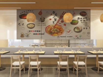 冒菜小吃店裝修設(shè)計(jì)