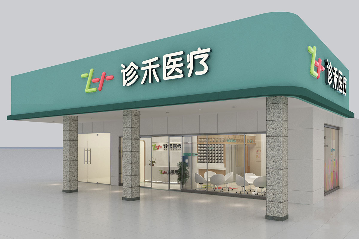 長沙藥房如何裝修設(shè)計(jì)？藥店裝修布局要點(diǎn)