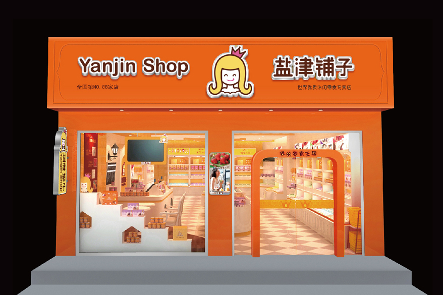 長沙店面裝修:非常實用有效的四個設(shè)計技巧