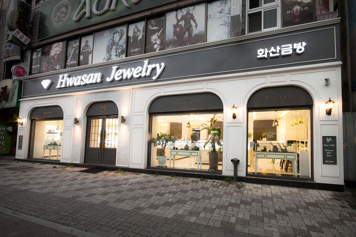 Hwasan珠寶店門頭裝修設(shè)計(jì)