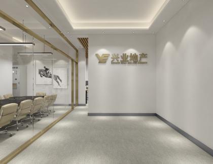 興業(yè)地產(chǎn)長(zhǎng)沙辦公室裝修設(shè)計(jì)
