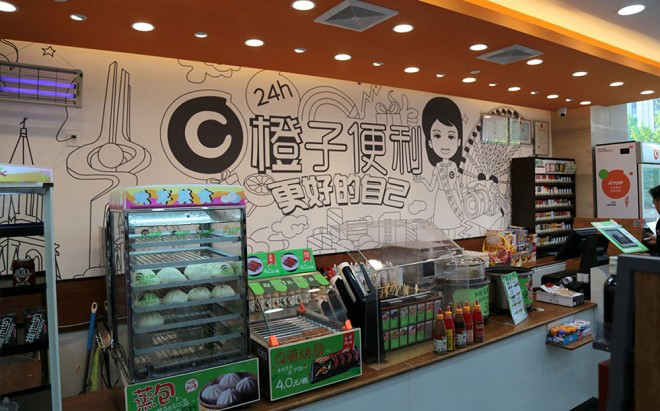 長沙店面裝修設(shè)計(jì)