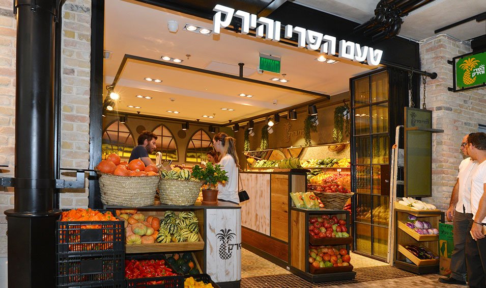 水果店實體店圖