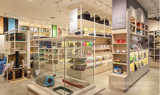 店面展柜設(shè)計(jì)