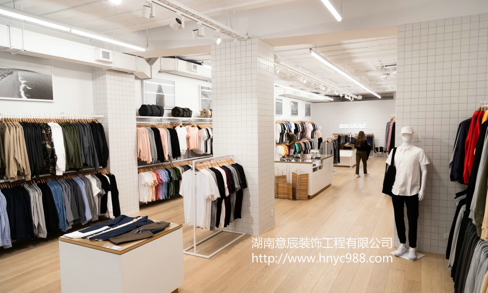 服裝店裝修設(shè)計