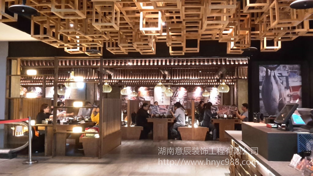 長沙火鍋店裝修