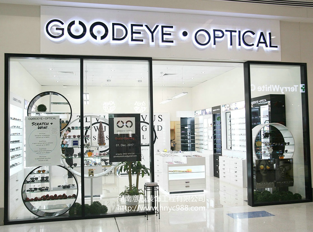 長沙眼鏡店裝修既要有魅力又要有內(nèi)涵！