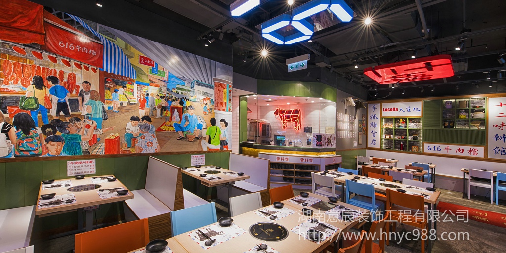 長沙火鍋店裝修怎樣才能防止地面打滑？