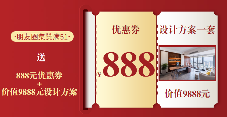 一重禮：集贊，免費(fèi)送