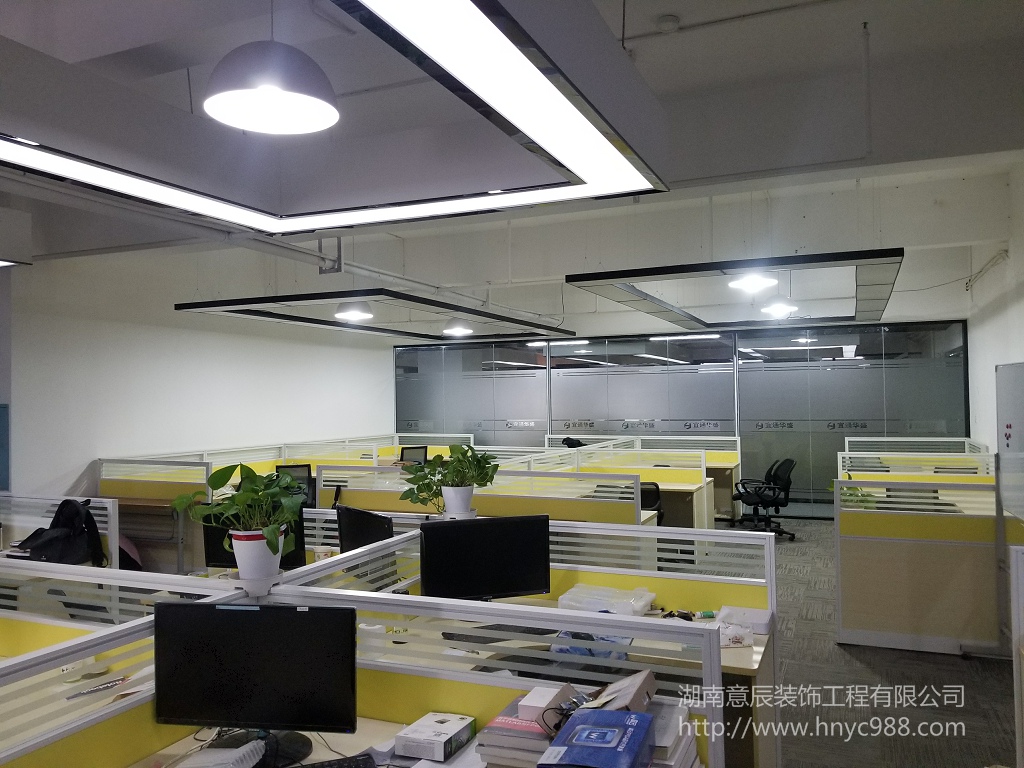 300平宜通華盛辦公室改造驗收完成