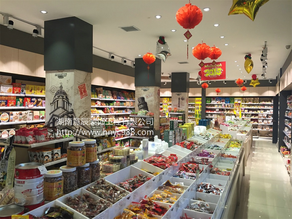 精品零食店裝修