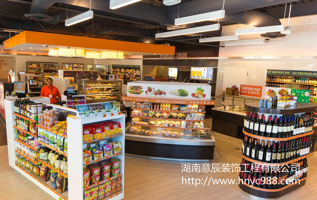 長(zhǎng)沙便利店裝修