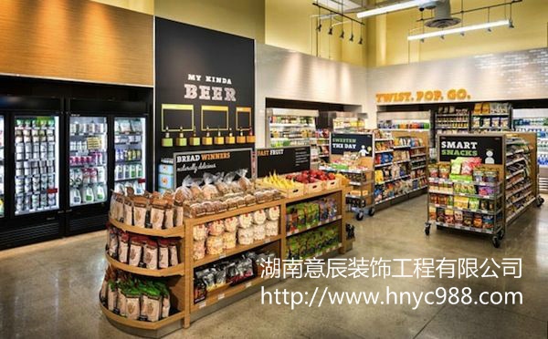 便利店貨品陳列
