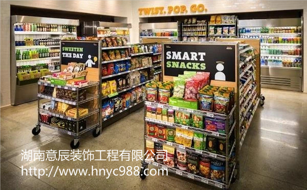 長沙便利店裝修