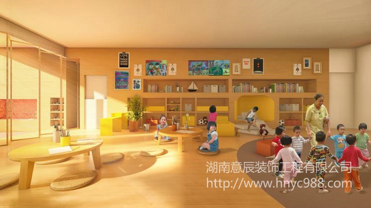 長沙幼兒園裝修區(qū)角如何設計？讓孩子快樂成長