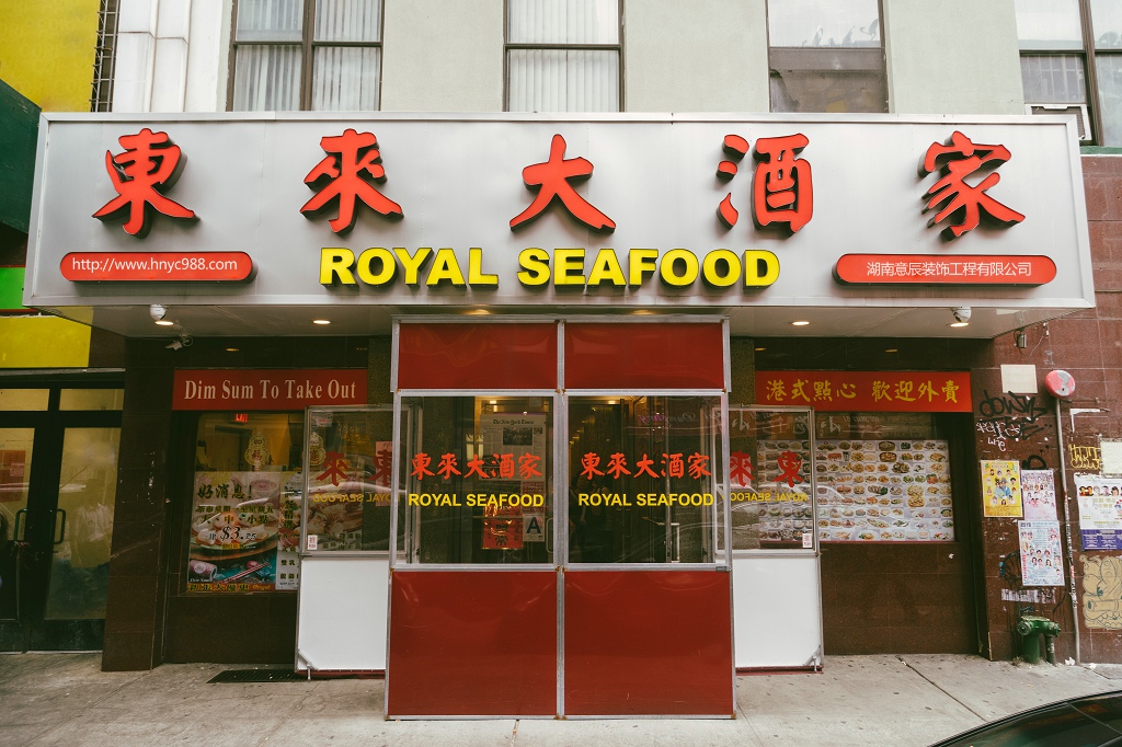 長(zhǎng)沙店面裝修餐廳裝修的新設(shè)計(jì)理念！