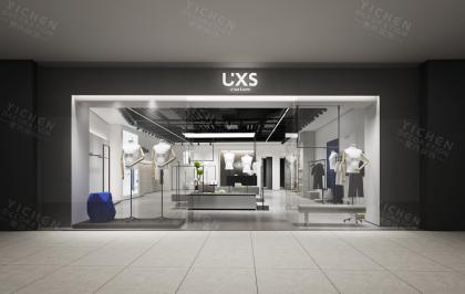 UXS男裝品牌專賣店裝修