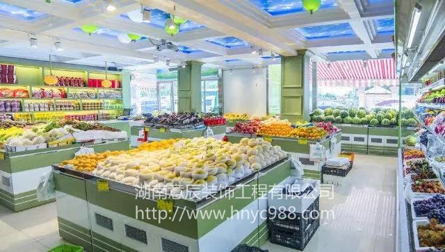 田園型水果店陳列