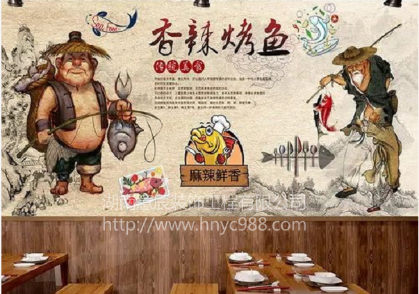 長(zhǎng)沙烤魚(yú)店如何裝修？贏得好的口碑