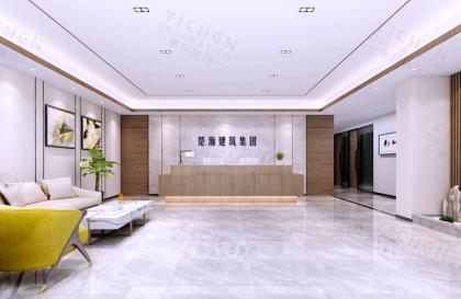 湖南楚瀚建筑集團(tuán)辦公室設(shè)計(jì)