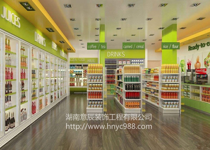長(zhǎng)沙店鋪裝修一平方多少錢(qián)？全方位解密