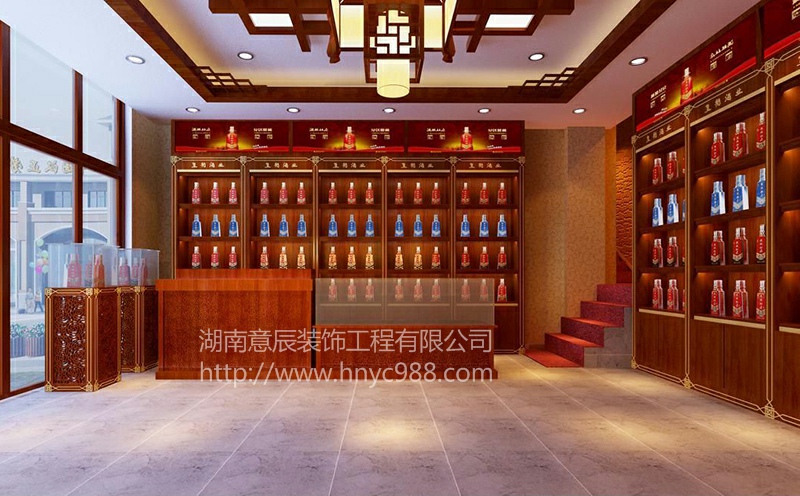 長沙煙酒店裝修應該如何設計？看完就懂了
