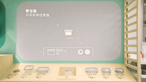 6個(gè)主線情節(jié)，回歸用戶真實(shí)使用場景