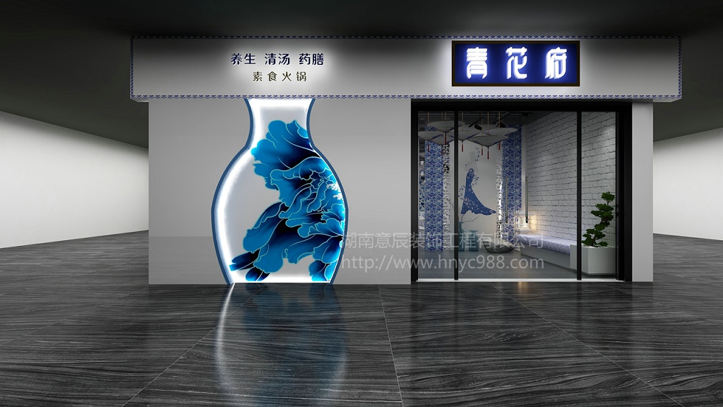 火鍋店門頭如何裝修