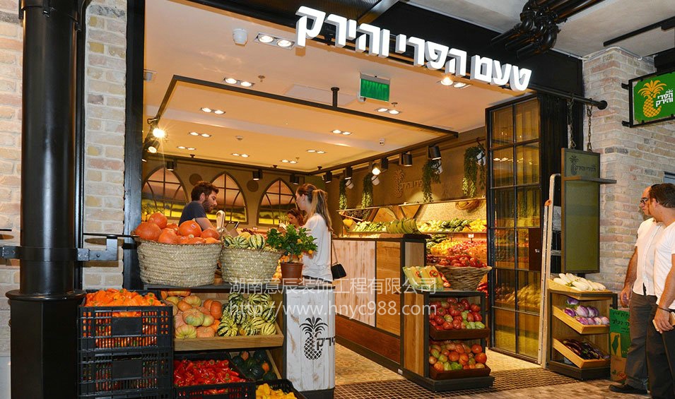 長沙店面裝修