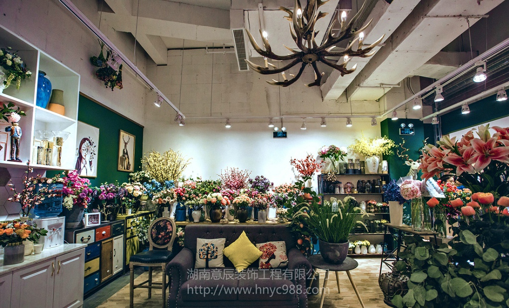 長沙花店裝修