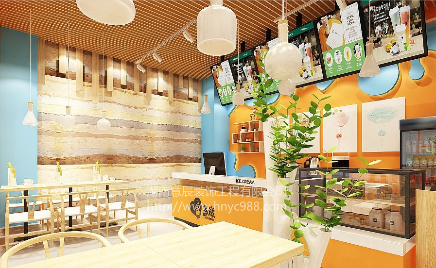 長沙冰激凌店裝修