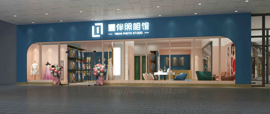 長沙照相館裝修